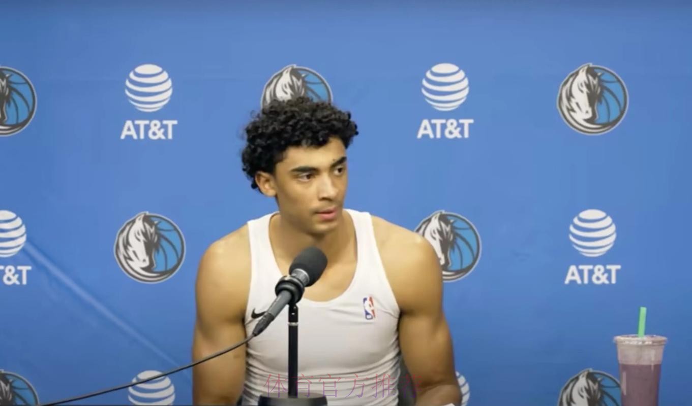 克里斯蒂连中两记三分，独行侠打出13-4开局打停尼克斯